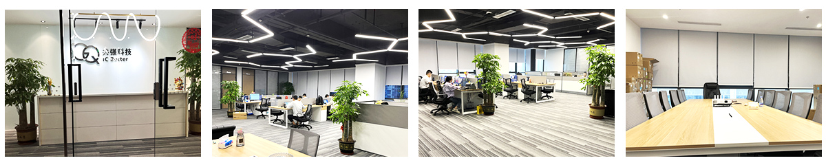 关于我们企业实景_921.jpg